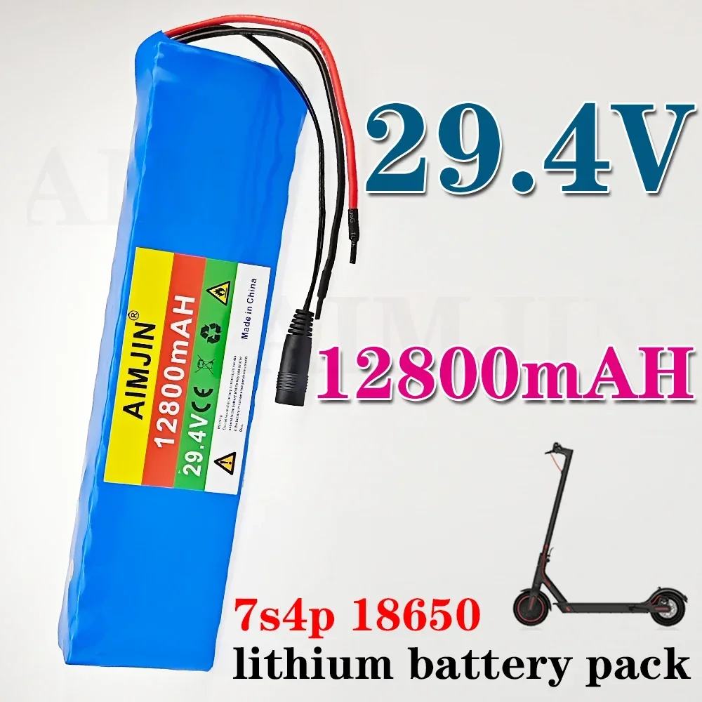 

24V children's motorcycles DIY electronic tools,and electric wheelchairs 29.4V 12.8Ah 7S4P 18650 battery pack for