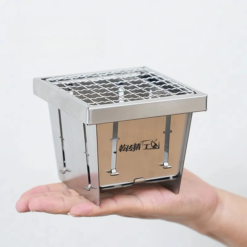 

Detachable Pocket-Sized Mini Grill, Stainless Steel Foldable Portable Barbecue Grill for Outdoor Camping Picnic Backpacking