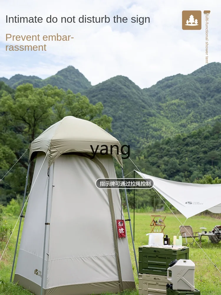 Yjq Exquisite Camping Bath Room Simple and Portable for Clothes Fantastic Product Outdoor Mobile Toilet Tent