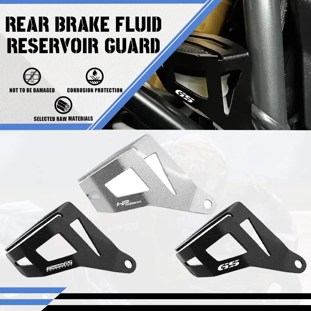 

R1200GS R1250GS HP GSA Rear Brake Pump Fluid Tank Oil Cup Reservoir Guard Cover Protector For BMW R 1200 1250 GS Adv GS1200 LC