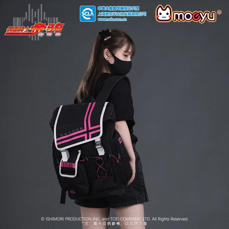 

Рюкзак Moeyu KAMEN RIDER для косплея, женская черная вместительная школьная сумка для ноутбука, дорожные сумки