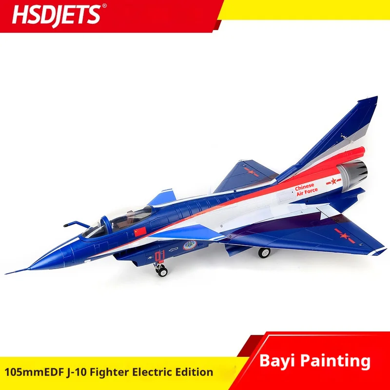 

Hsd Rc 105 мм Ducted Series J10 Edf J-10 Истребитель с дистанционным управлением Модель самолета 956 мм Размах крыльев Игрушка-космический челнок на большой высоте