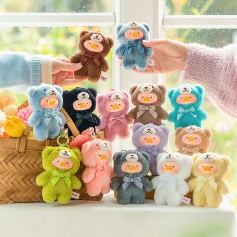 

New Lulu Pig Teddy Mini Whispers Of Nature Series Blind Box Kawaii Vinyl Plush Keychain Mystery Box Figure Toys Xmas Birthday
