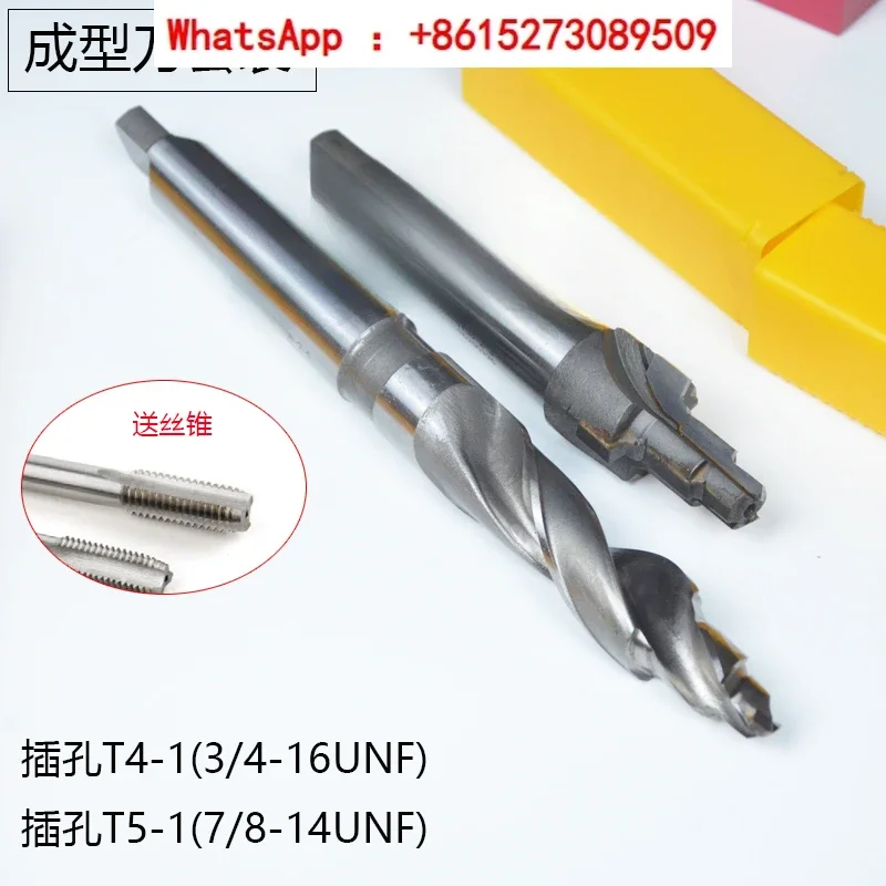 Hydraulic valve block insertion valve forming knife coarse and fine T4-1 T5-1