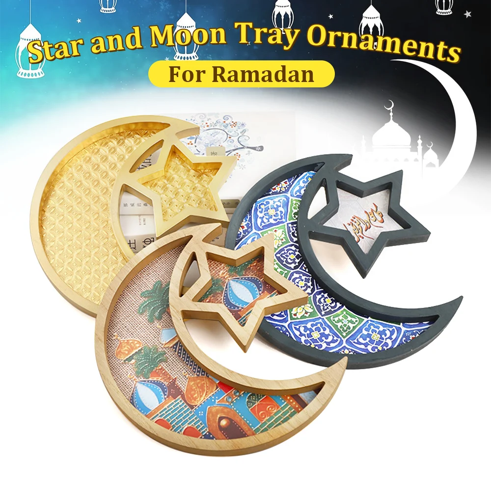 รอมฎอนตกแต่งไม้ Eid Mubarak Sun Star Moon ถาดจานอิสลามมุสลิม Party Supplies Eid Mubarak ตกแต่ง