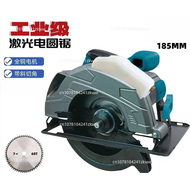 7 Inch Household Aluminum Body Portable Woodworking Chainsaw Table Saw Hand Chainsaw Flip-flop Electric Circular Saw
