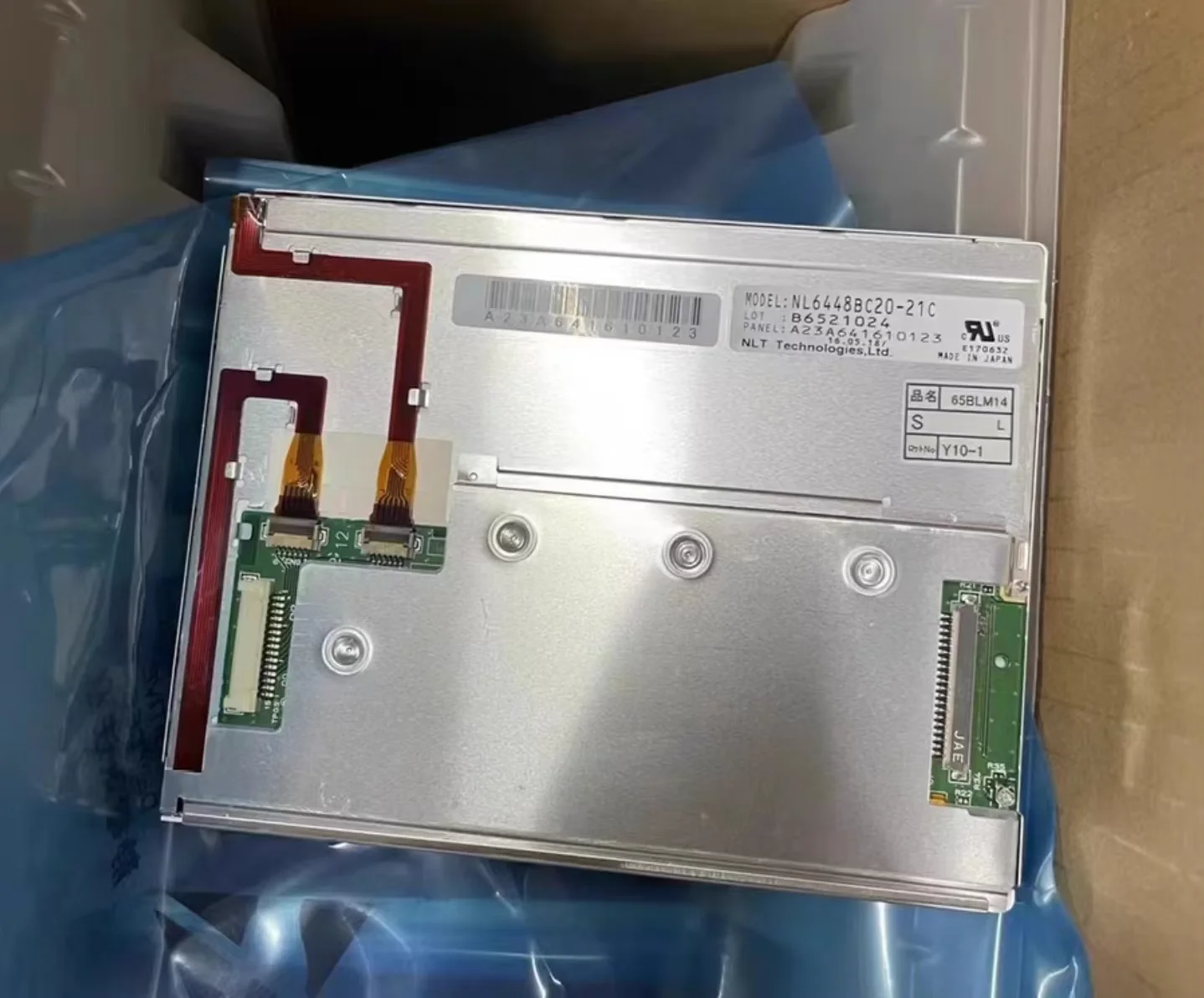 

New Original For Agilent Instrument N9912A 9923A 9914A 9918A 9952A LCD Display Screen Repair And Replacement