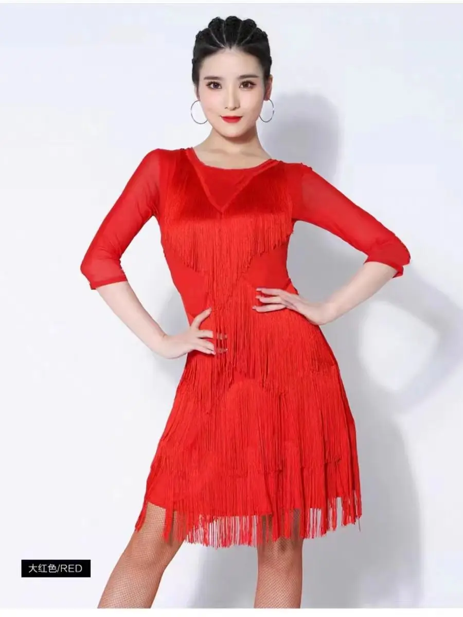 Latin Dance Rok Dames Volwassen Lange Kwast Jurk Danskleding Grote Swing Rok Fishtail Rok Bottoms Performance Wear