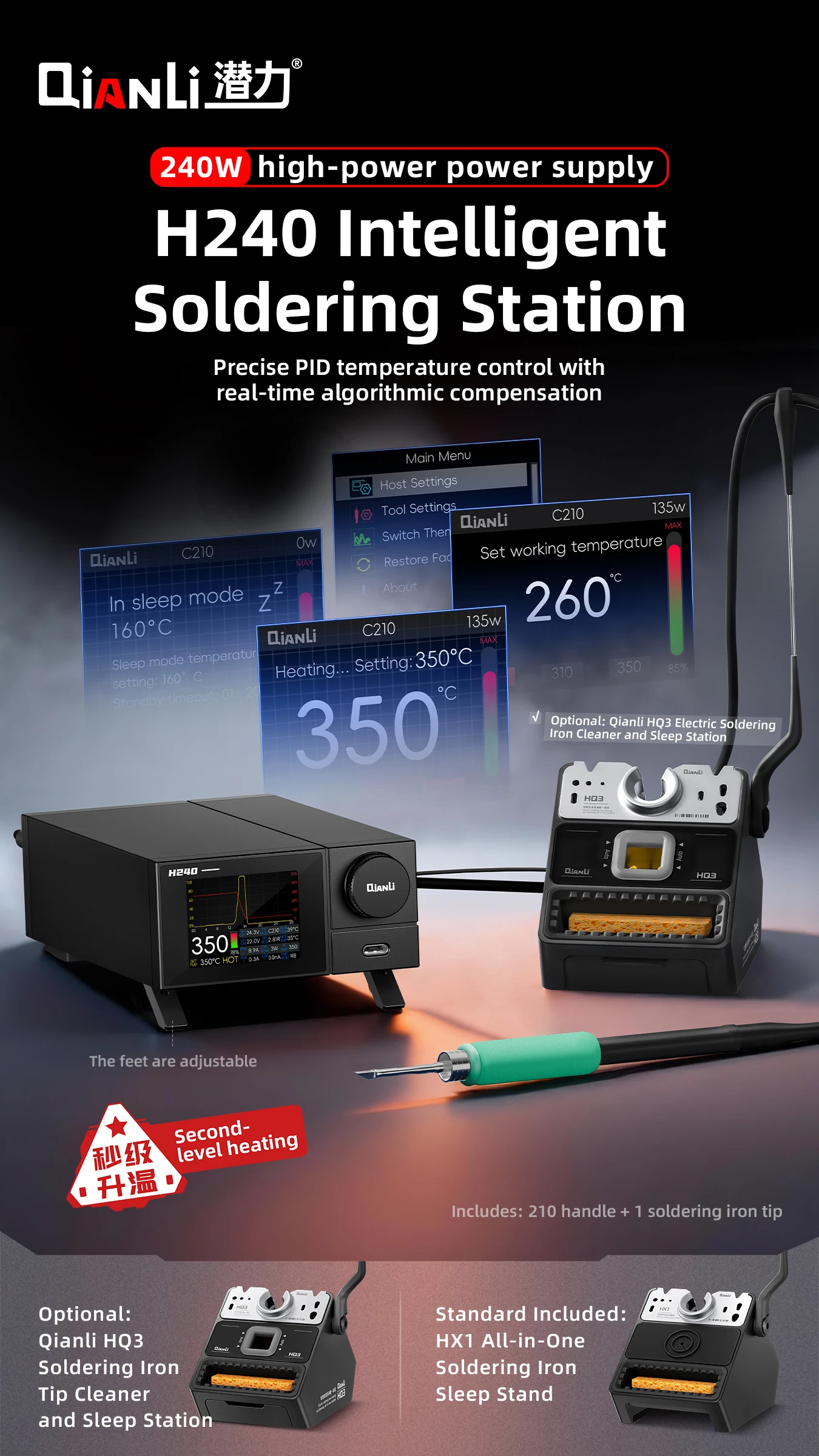 

Паяльная станция QiANLi 240W высокой мощности с точным PID-контролем температуры и алгоритмами реального времени.