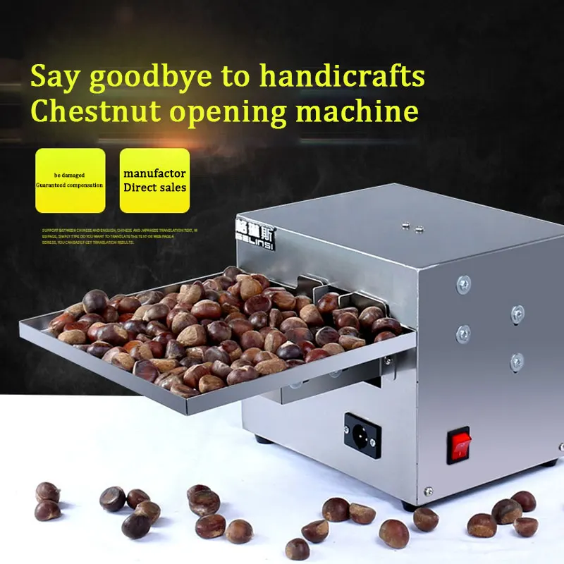 Electric Chestnuts Opener Commercial Small Chestnut Cutter Chestnut Incision Machine Opening Machine 220V