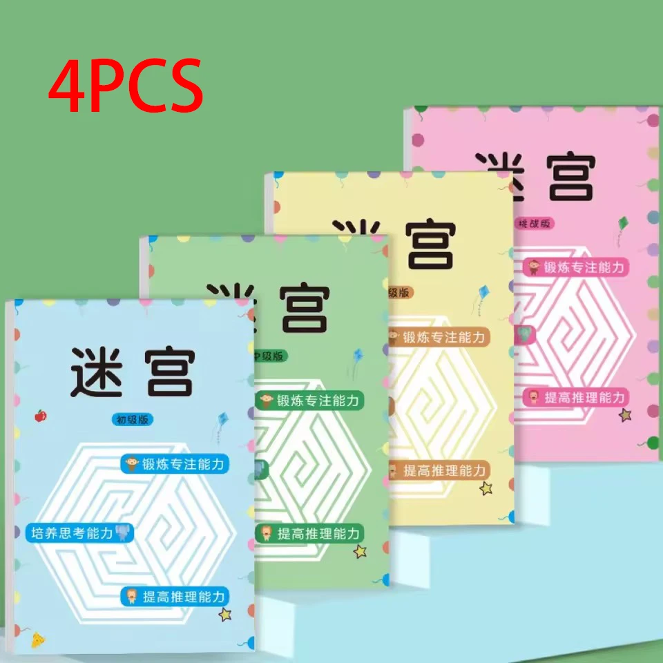 64 Pagina's Niveau Doolhof Spelboek Beginner/Middelen/Geavanceerde Uitdaging Kinderen Concentratie Aandacht Training Educatief Speelgoed