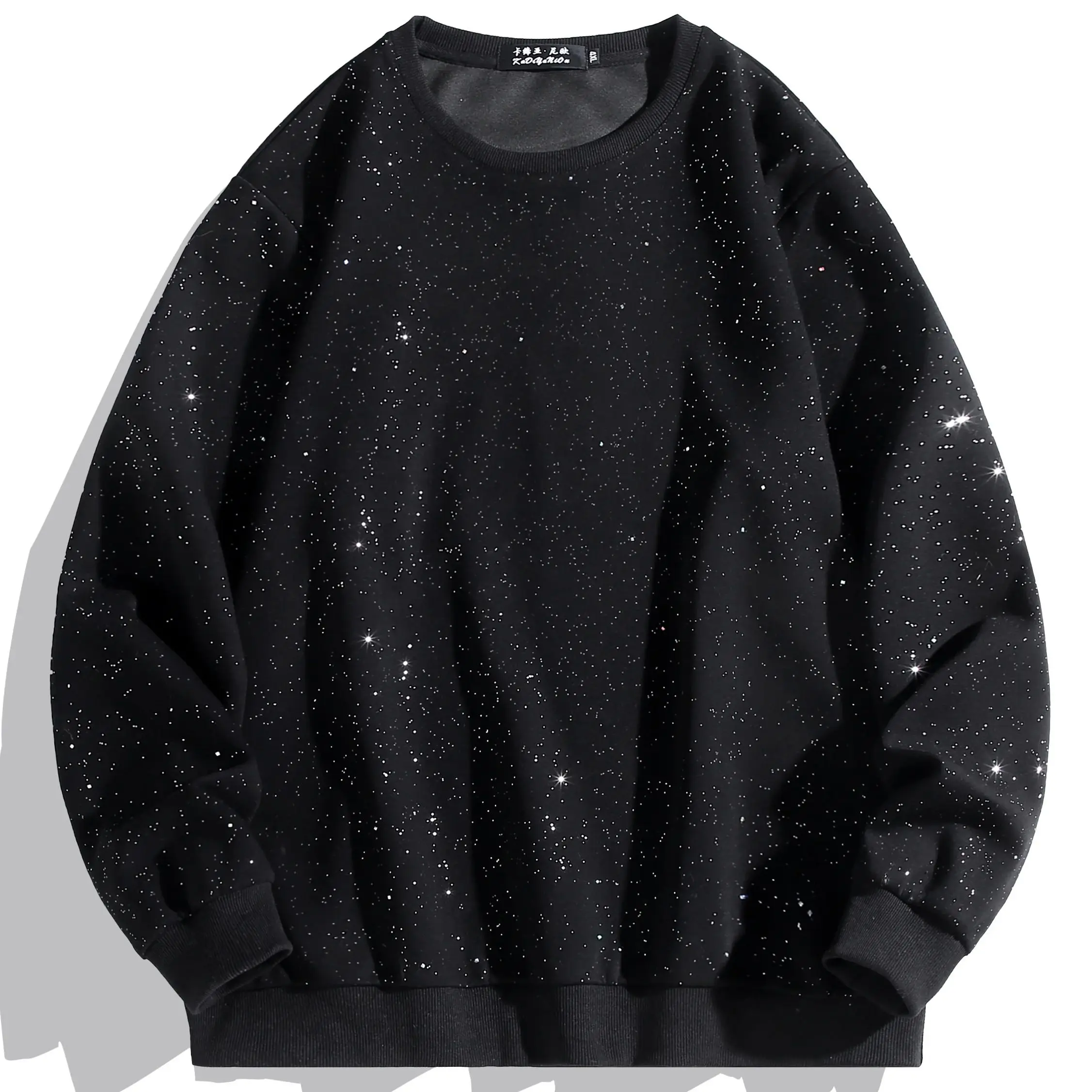 

Spring and Autumn Star Shiny Men's Extra Large Sweater Round Neck Loose Bottom Shirt Fat Man Plus Size Large size hoodie