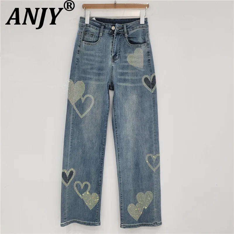 

ANJY Autumn New Women Chic Jeans Studded Heart-shaped Diamonds Pockets Slimming High Street Elegant Stylish Wide Leg Pants A9803