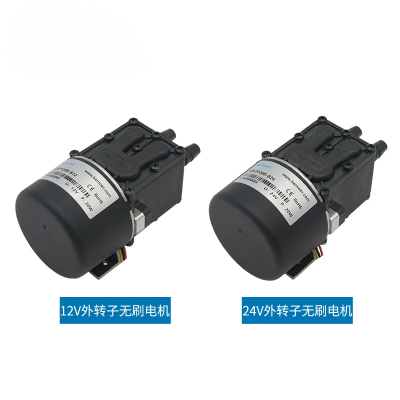 Miniature Diaphragm  High Pressure Large Flow Suction Pump Automatic Mini Pump Self-Priming Pump