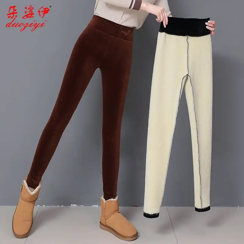 2023 New Autumn Winter Fashion Women Pants High Waist Slim Lamb Fleece Leggings Embroidery Simple Extra Thick Warm Leggings Pant