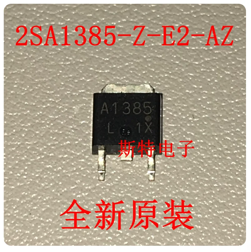 A1385 1385 UPC2925T-E1-AZ 2925 AP60L02H TO-252 DPACK 2SA1385-Z-E2