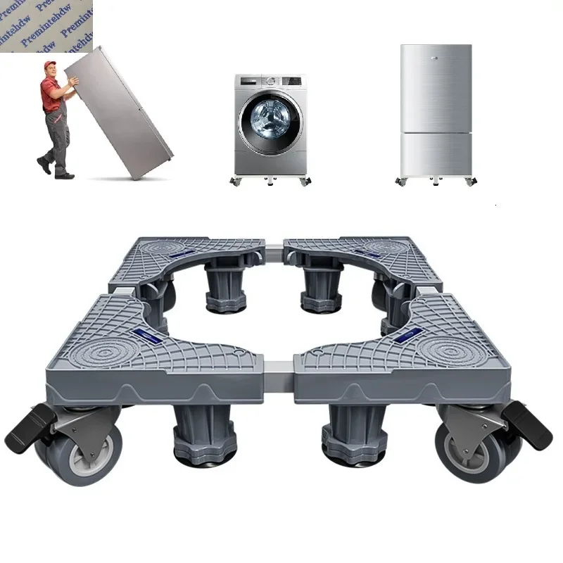 

Adjustable Appliance Dolly Cart Stand Base With 4 Locking Wheels Castors 8 Leveling Floor Suction Feet Fridge Washing Machine