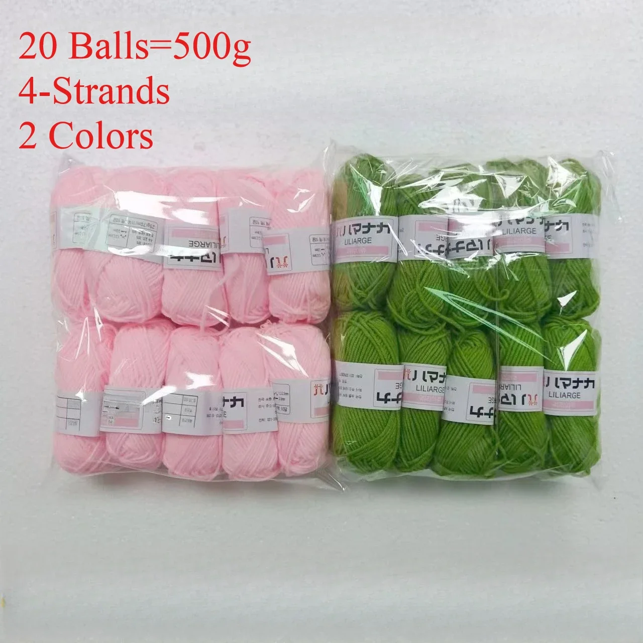 20 Stück 500 g Milch-Baumwollgarn, 2 Farben für Heimwerker, handgefertigtes Häkel-Strickgarn, Häkelpuppenmaterial, handgefertigte Blumen, Wollgarn