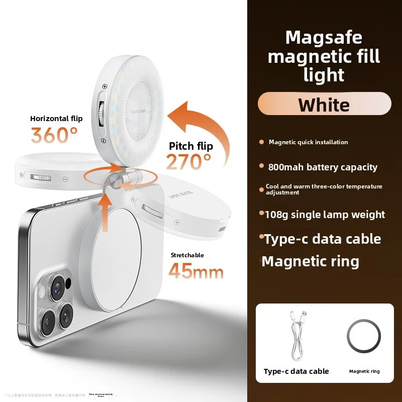 هاتف صغير جديد ملء ضوء مغناطيسي للتصوير المباشر يده الجمال ثلاثي الألوان ضوء محمول في الهواء الطلق صورة شخصية جيب ملء الضوء