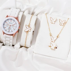 5/6PCS Luxury Watch Women Ring Necklace Earrings Bracelet Set Fashion Heart Butterfly Jewelry Ladies Quartz Wristwatch