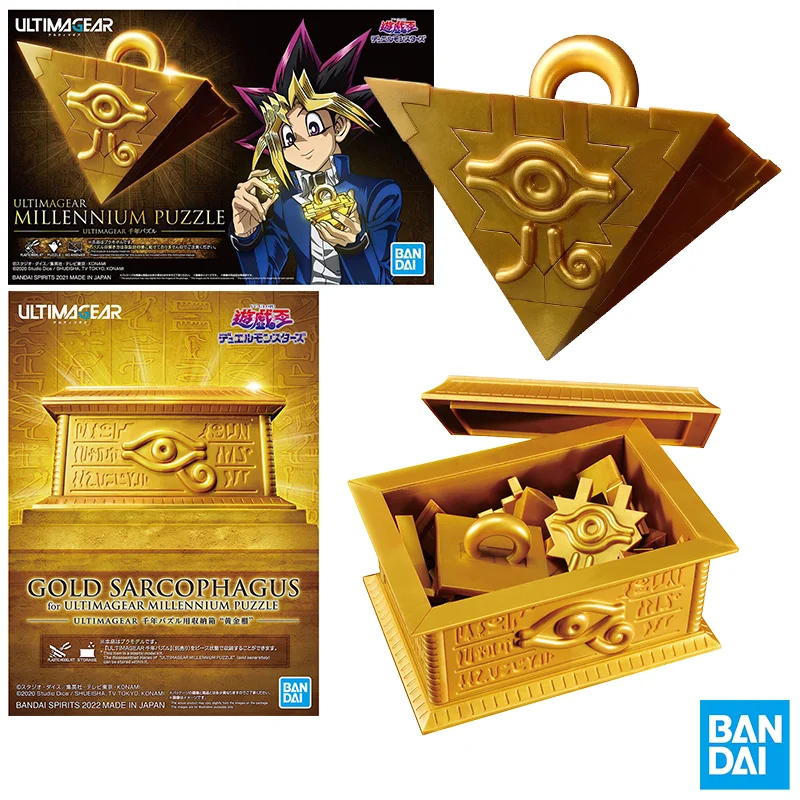 

Bandai Original Genuine Duel Monsters Yu-Gi-Oh! Ultimagear UA Millennium Puzzle Gold Sarcophagus Anime Model Toys Action Figure