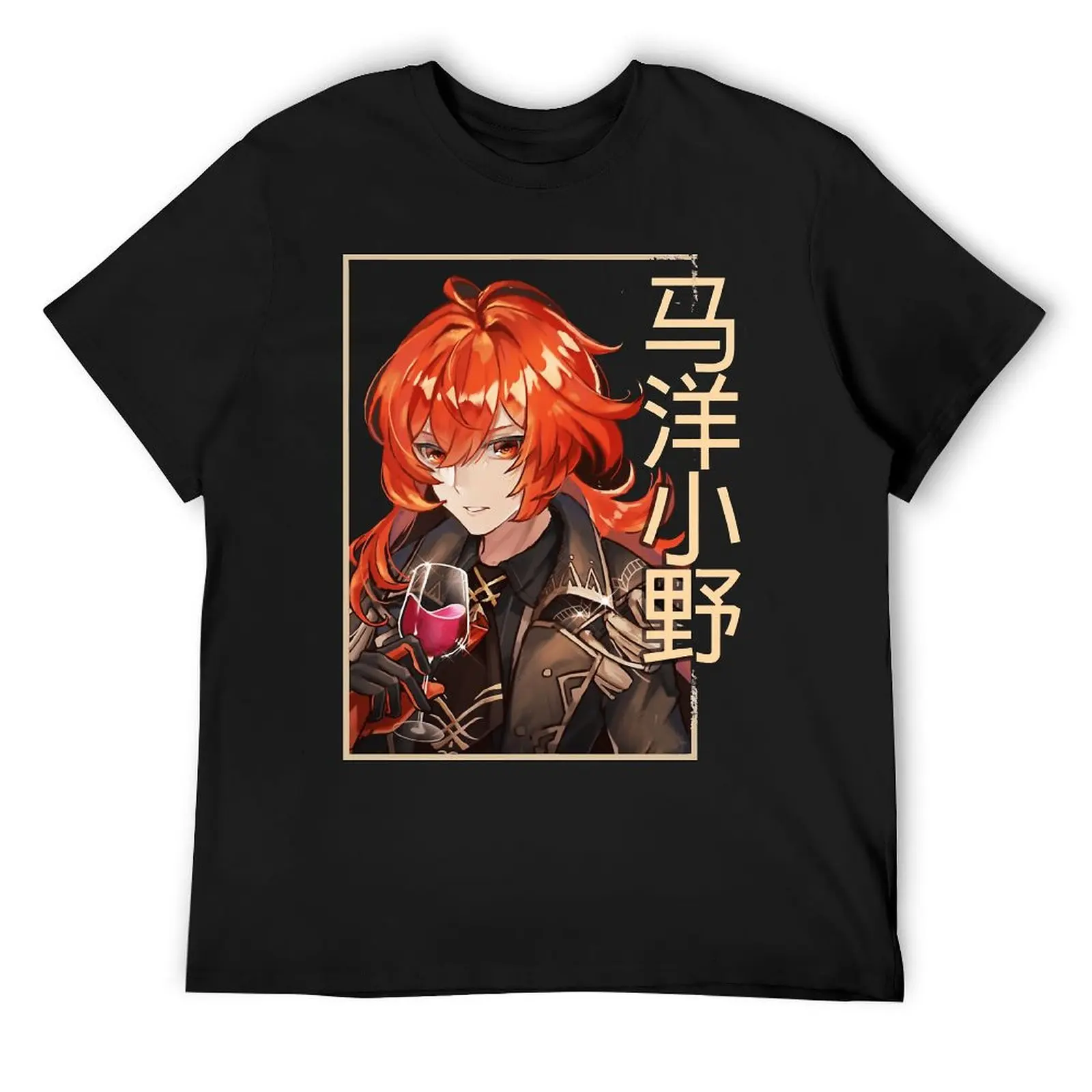 Разбавитель Kfc Genshin Impact Diluc Ragnvindr Chibi тройники графическая Винтажная футболка с круглым вырезом Акция Юмор Графический Досуг европейский размер