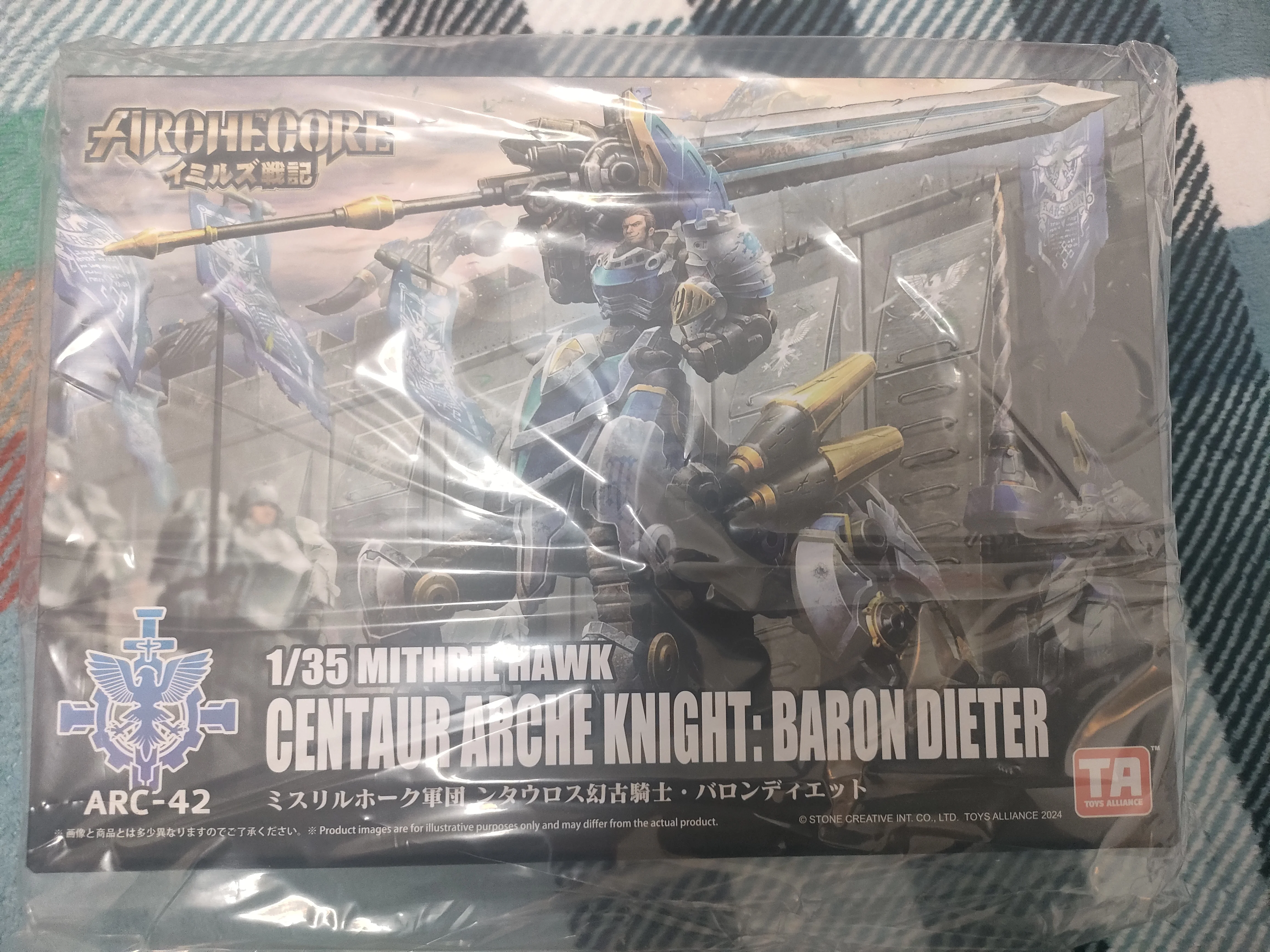 TA 24/2018 ECORE-Hull-42 1/35 Scale Male Soldier Centaur Phantom Knight, Cbaron Dicirculation, Environ 13cm, Ensemble complet, 5 "Action Figure Mode