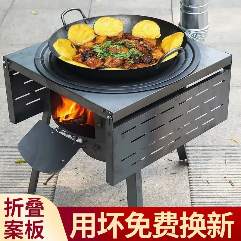 

Outdoor firewood stove rural household integrated stove Burning firewood around the stove Making tea Camping thickened