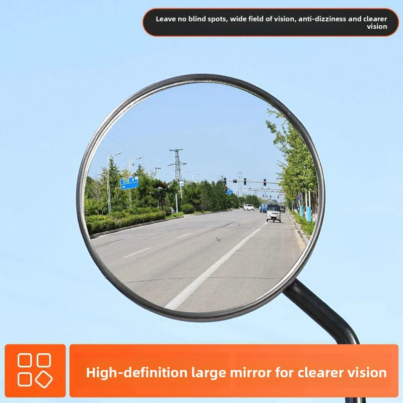 Electric vehicle rearview mirror, General 8mm high-definition reflective mirror, short-tube round flat mirror, convex mirror image 4