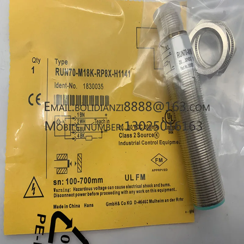 

RU70-M18K-LFX-H1141 RU50U-S18-LU8X-H1141 Brand new original genuine sensor quality assurance