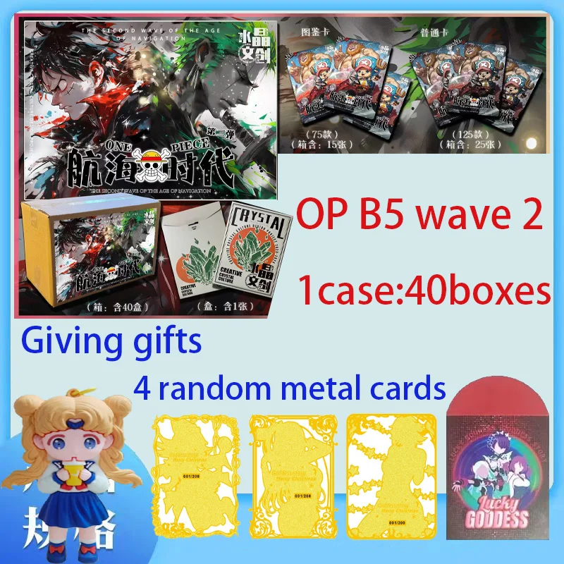 2024Newest Case Wholesale Crystal Culture B5 Size One Piece Collection Card Board Wave 2 CCG ACG TCG Doujin Toys Hobby Gift