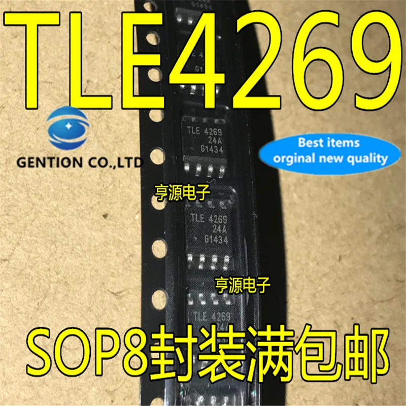 10Pcs  TLE4269G TLE4269  SOP-8 Linear regulator chip in stock  100% new and original