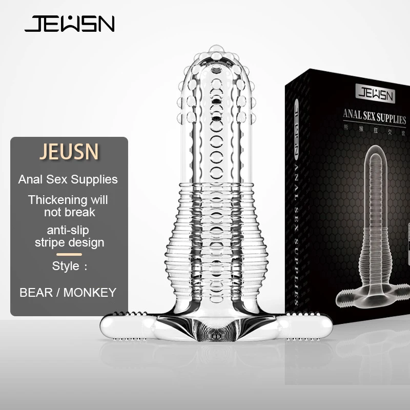 Jeusn dilatador Anal de tapón Anal, espéculo suave, Enema, tapón Anal hueco, masturbación, masajeador de próstata, Juguetes sexuales para mujeres y