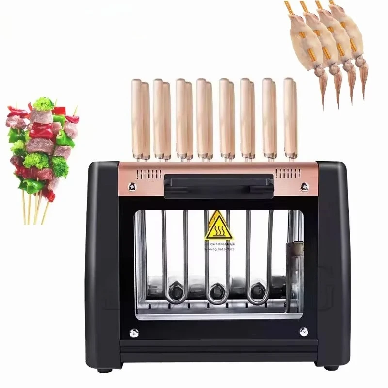 Household Automatic Rotating Barbecue Machine Mutton Skewers Barbecue Machine