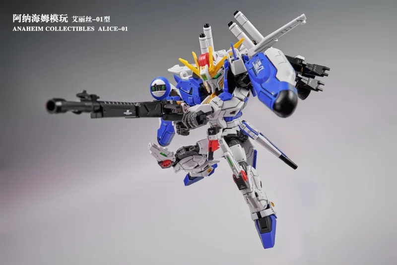 ANAHEIM COLLECTIBLES Ex-S ALICE-01 MGSD MSA-0011(Ext) Plastic