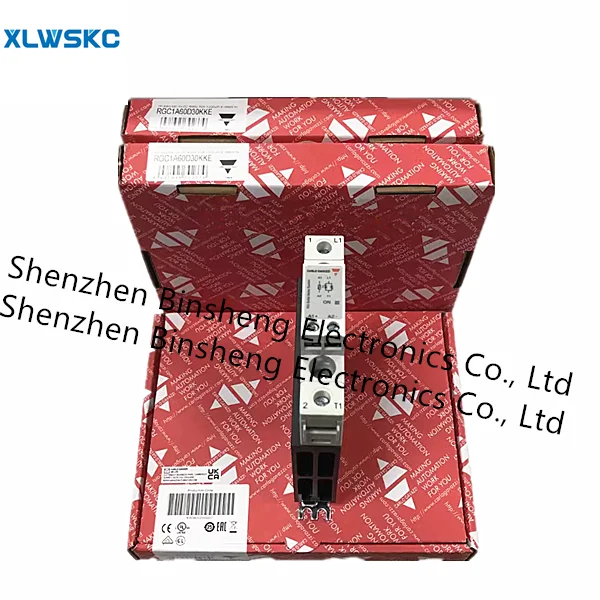 produits-rj1a60d20e-spot-100-neufs-et-originaux
