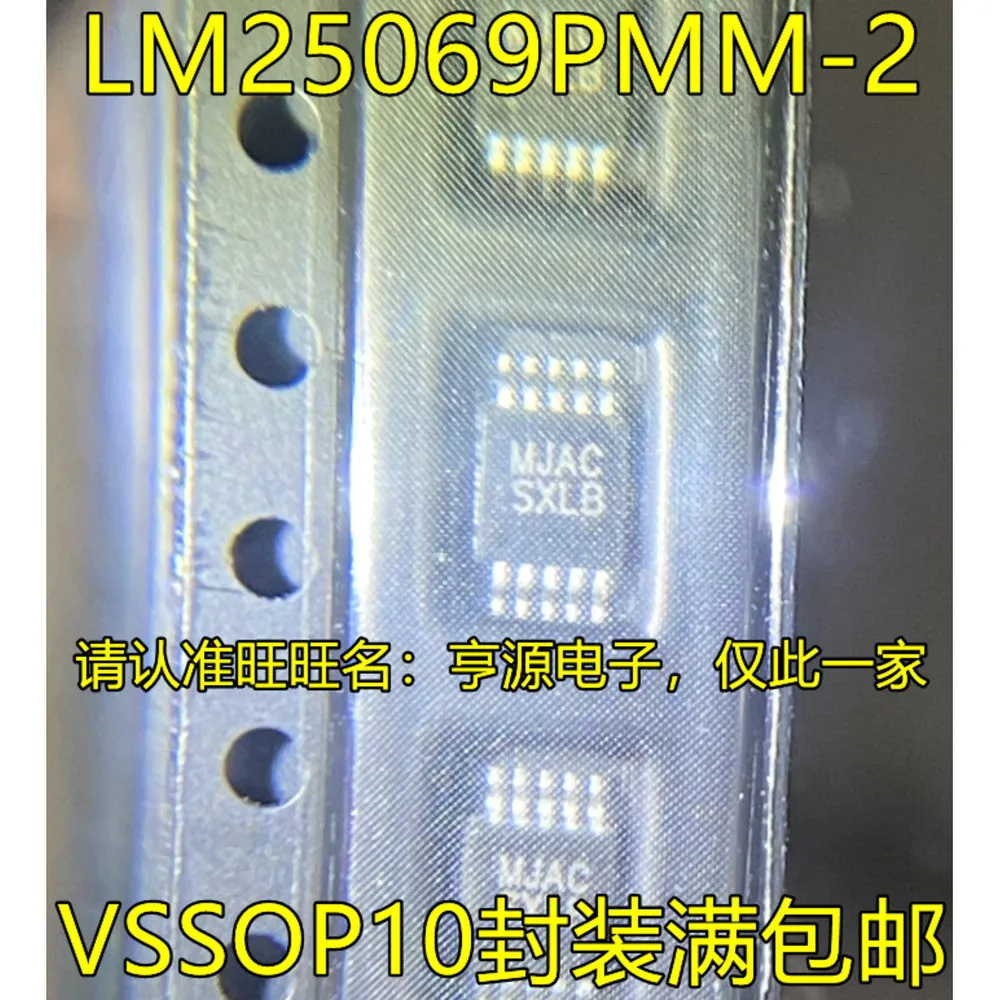 1-20PCS T082 TL082 TL082CPWR SXLB LM25069 LM25069PMM-2 STK682-010 STK682-010-E MCIMX257CJM4A MCIMX257
