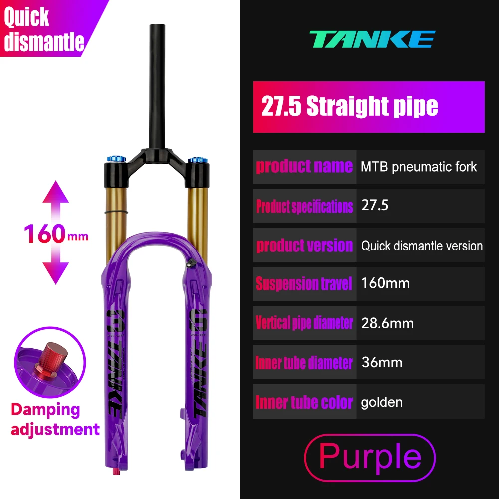 パーツ MTB TANKE 36mm - 160mm Travel AliExpress