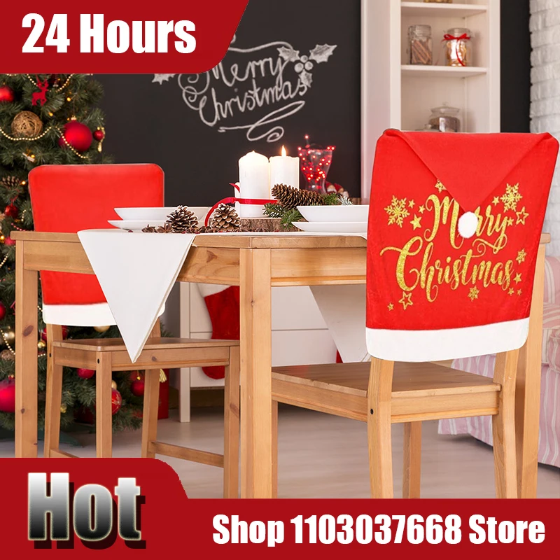 

4 шт., красная шляпа Санта-Клауса, кепка на стул, кухонный обеденный стул, чехлы, наборы для рождественского праздника, рождественские чехлы на стулья, декор