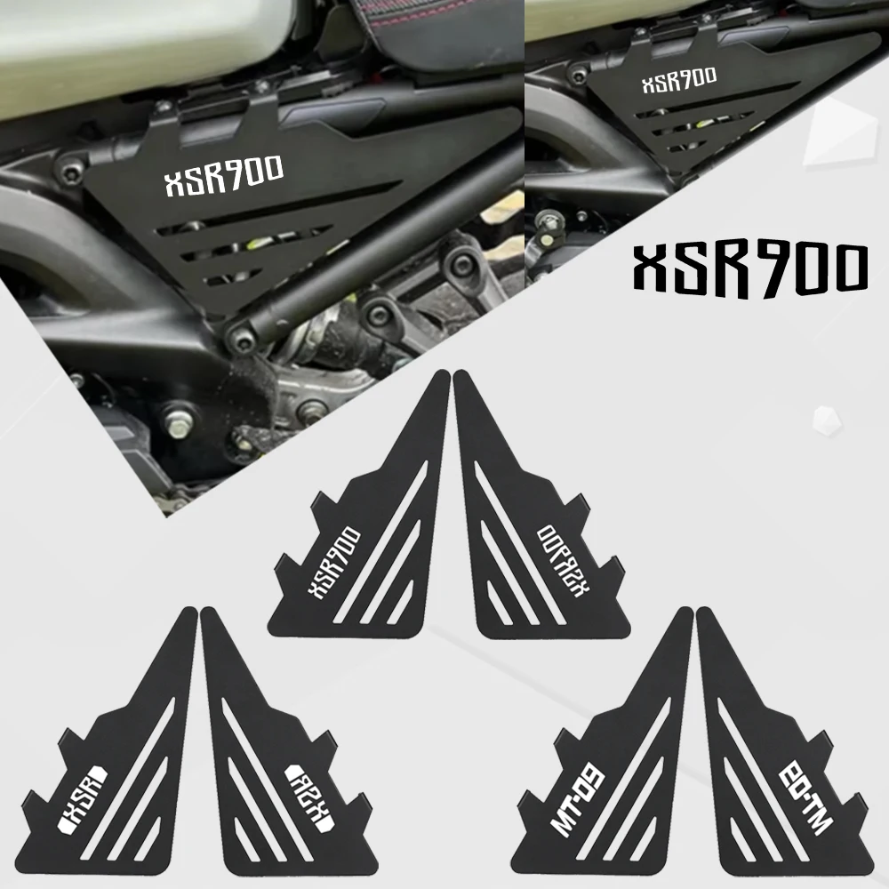 Pour YAMAHA MT-09 MT09 FZ09 FZ-09 XSR900 XSR 900 accessoires de moto cadre latéral remplissage panneau de couverture Protection décorative