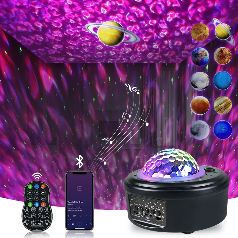 

YSH 10 Planets Led Disco Laser Lamp Star Projector Dance Light Starry Cloud Lamp Party for Kid Bedroom DJ Led Disco Night Light