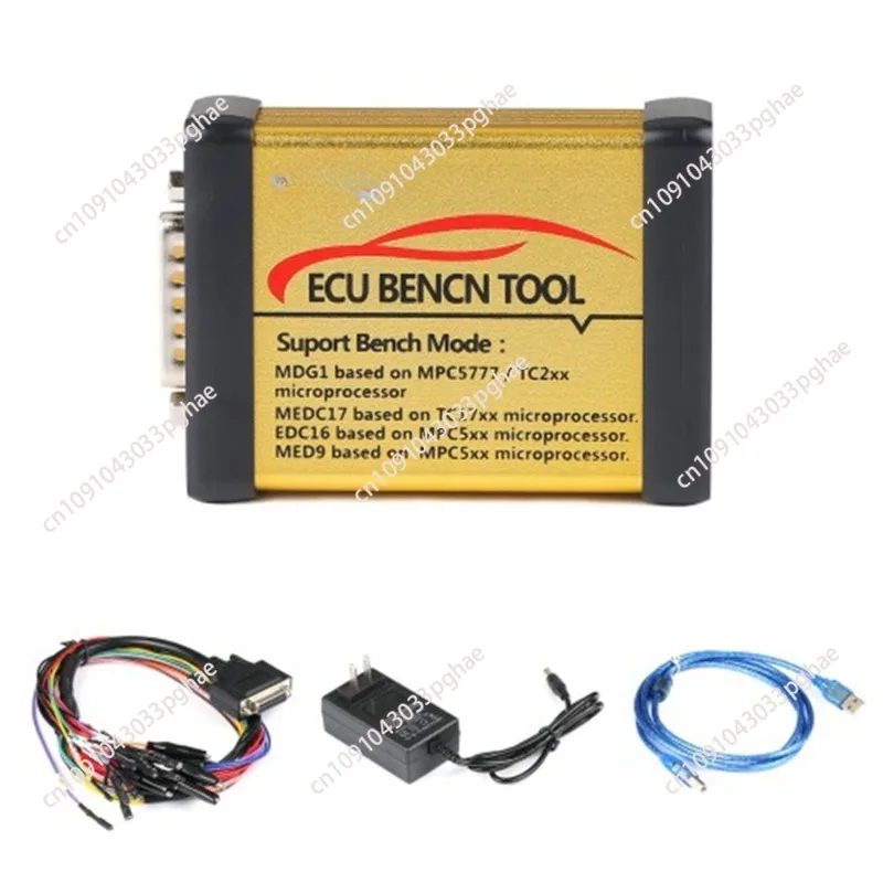 Pcmflash 67 in1 1.20 Ktmflash V1.21 ECU Programmer OBD Bench Boot