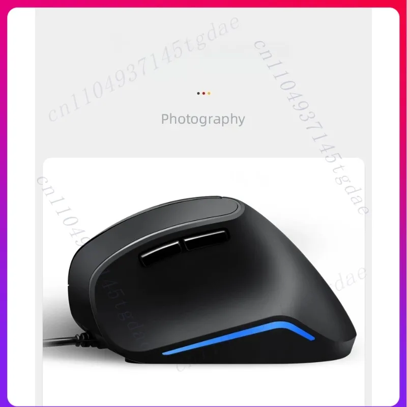 comfortable-for-pm515-wired-vertical-ergonomic-vertical-mouse