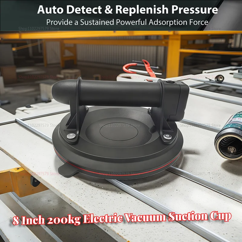 كوب شفاط كهربائي عالي التحمل مقاس 8 بوصة مع ثلاثة طبقات من أداة رفع الحجر والبلاط الزجاجي المطاطي