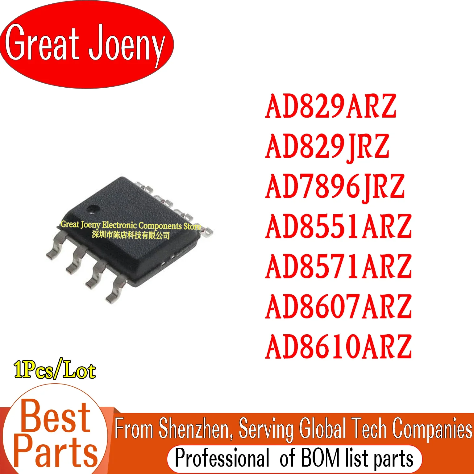 

100% New Original AD829ARZ AD829JRZ AD7896JRZ AD8551ARZ AD8571ARZ AD8607ARZ AD8610ARZ IC Chipset SOP-8 Bulk Best Price
