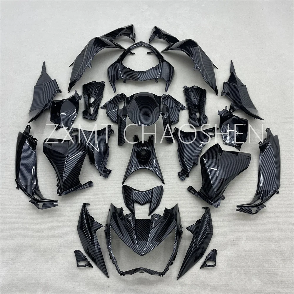 

The motorcycle fairing is suitable for Kawasaki Z800 2013 2014 2015 2016 body kit shell guard plate carbon fiber coating