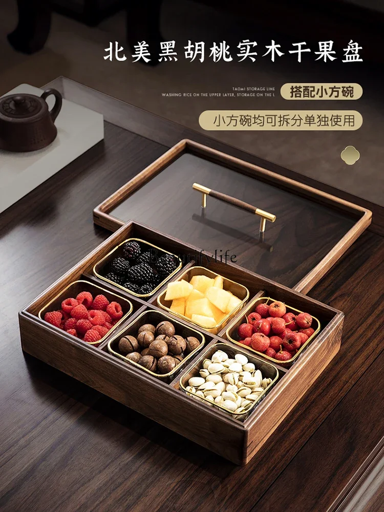 

yj5Chinese Walnut Nuts Storage Box Light Luxury High-Grade Dried Fruit Box Solid Wood Fruit Plate