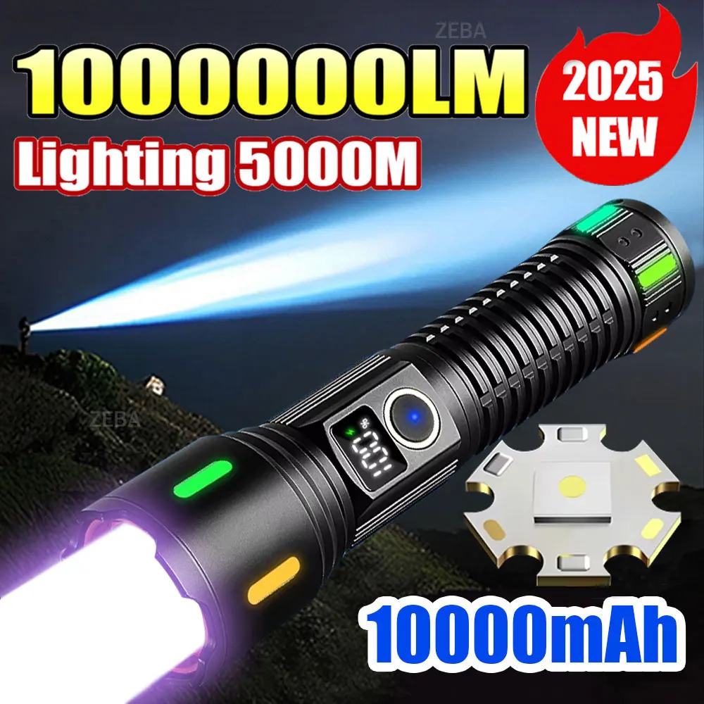 

High Power Led Flashlight White Laser High Lumen 10000000 Rechargeable Strong Light Military Tactical Lantern Camp Outdoor Torch