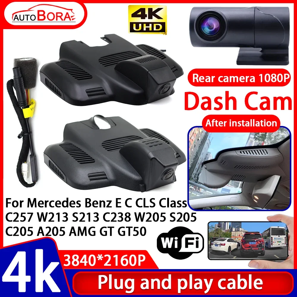 

Video Recorder 4K Plug and Play Car DVR Dash Cam for Mercedes Benz E C CLS Class C257 W213 S213 C238 W205 S205 C205 A205 AMG GT