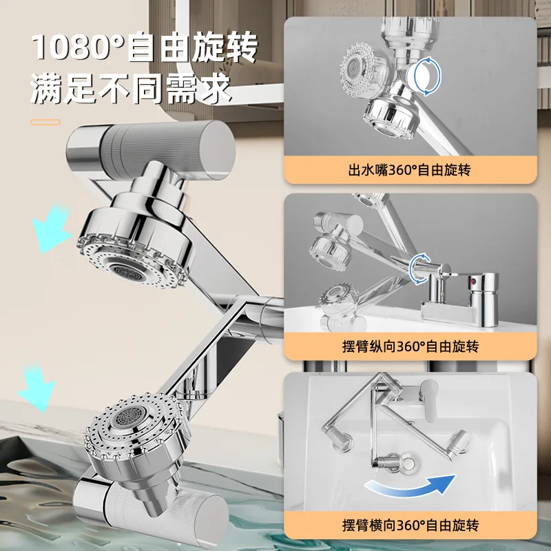 Toilet washbasin dual hole faucet with hot and cold water 2-in-1 head, washbasin with old-fashioned three holes